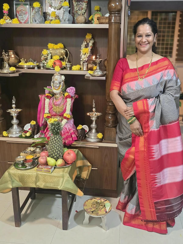 Chaitra